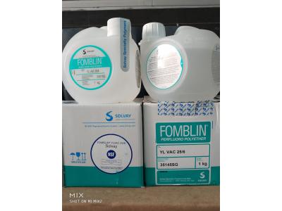 全氟聚醚真空泵油fomblin YL VAC25-6供應商