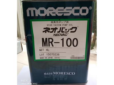 松村真空泵油MR-100 MR-200